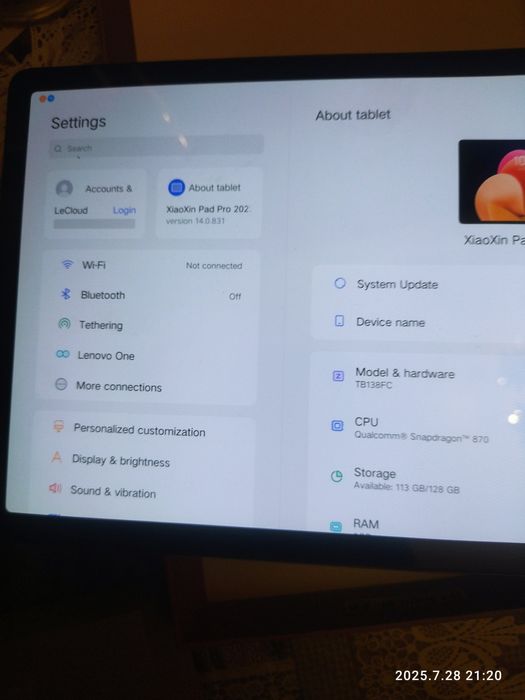 Планшет Lenovo Pad Pro 2022 8/128Gb