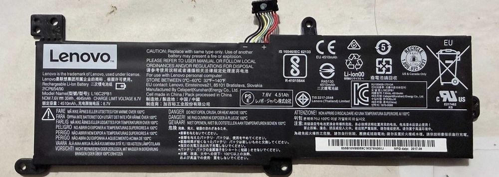 Акумулятор до ноутбука Lenovo L16C2PB1 (б/в, 11% зносу)
