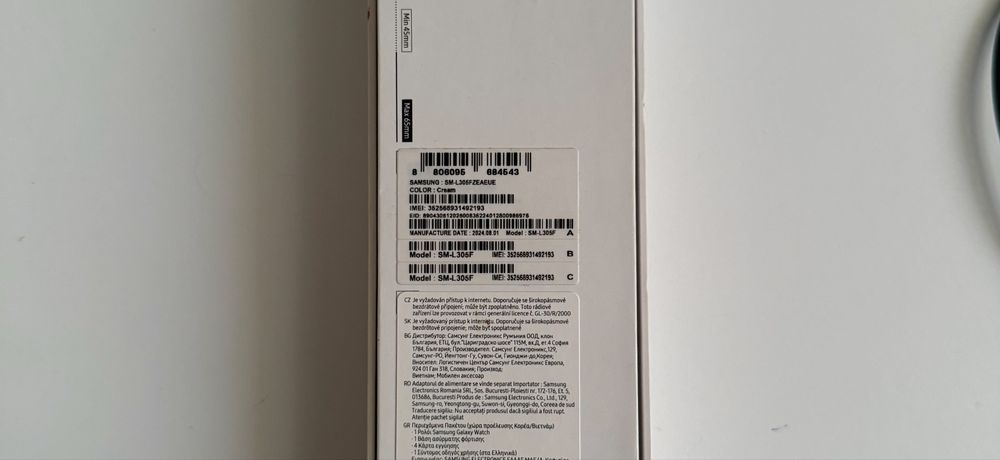 Zegarek Galaxy Watch 7 LTE GPS  WiFi