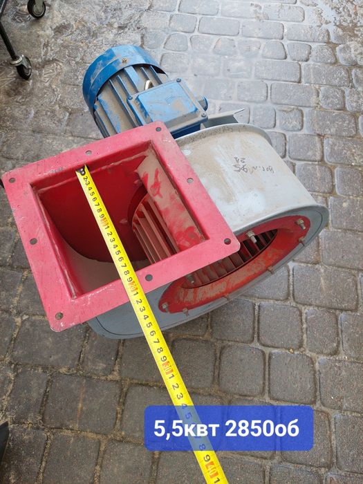 Вентилятор на сушку гарбузового насіння