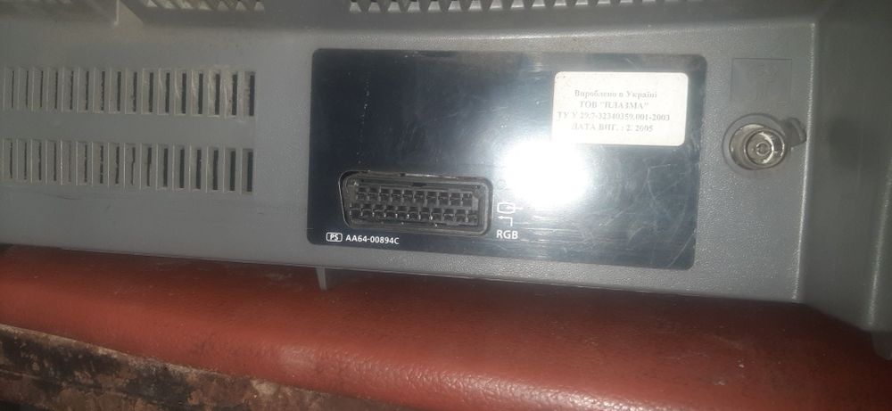 Тедевизор Samsung 54см+приставкаТ2