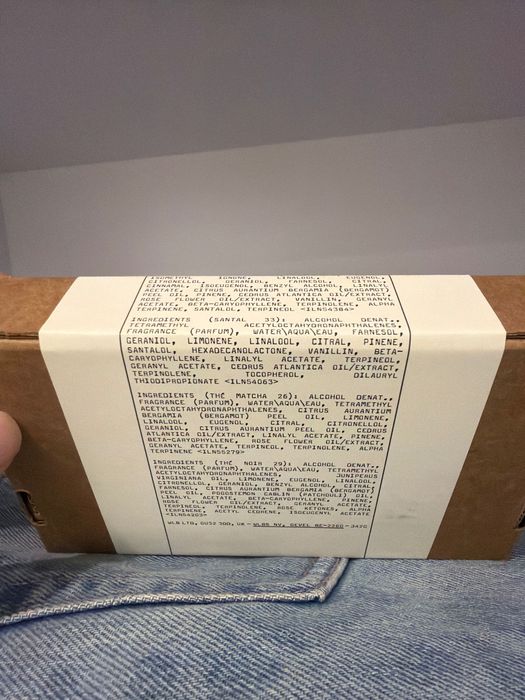 Le Labo Discovery Set (малий)