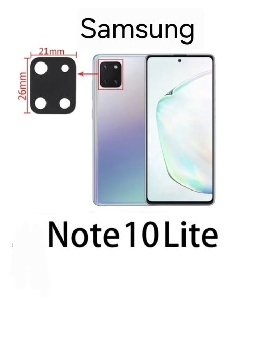 Замена стекло камеры Samsung Note 10 Lite