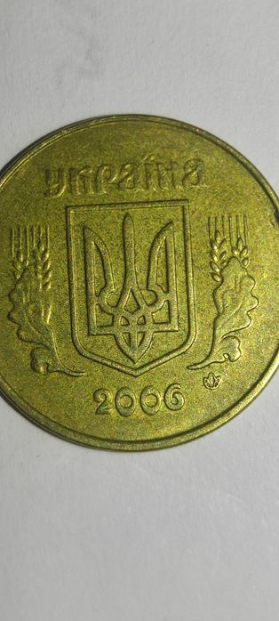 Монети України 2001,2006,2010