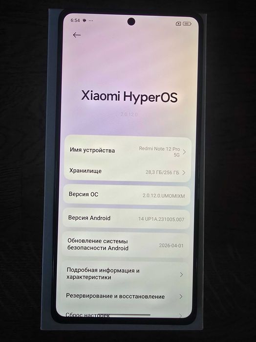redmi note 12 pro 5g 8+4/256 идеал