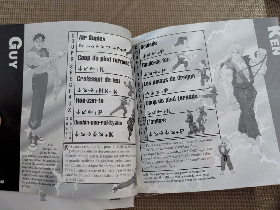 Street Fighter Alpha 2 PS1