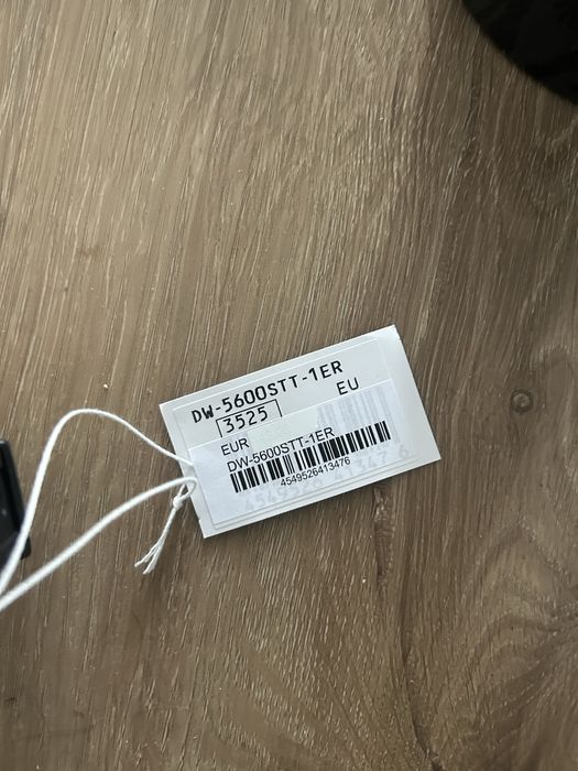 Relogio G-shock x Stranger things