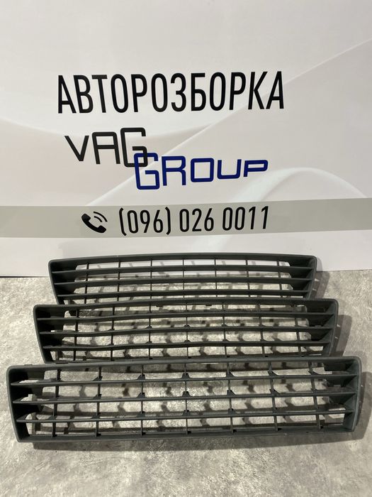 Центральна решітка бампера Гольф плюс, решотка бампера Golf Plus