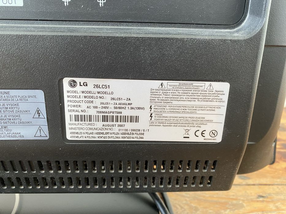 Telewizor LG 26 cali