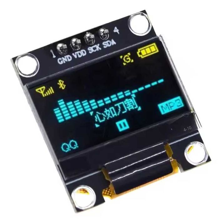 ESP32 DevKit V1 – Wi-Fi + Bluetooth плата в корпусі для Arduino, IoT