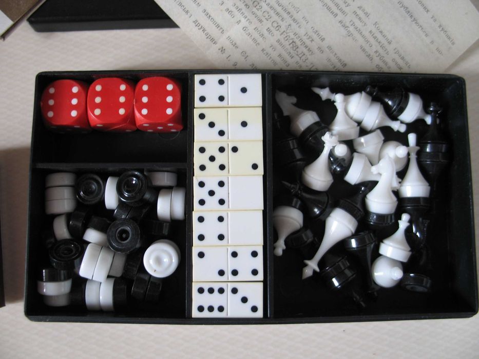 Набор игр.Шахматы. СССР.