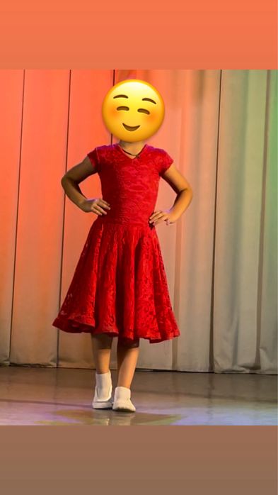 Бейсик, сукня, бальні танці