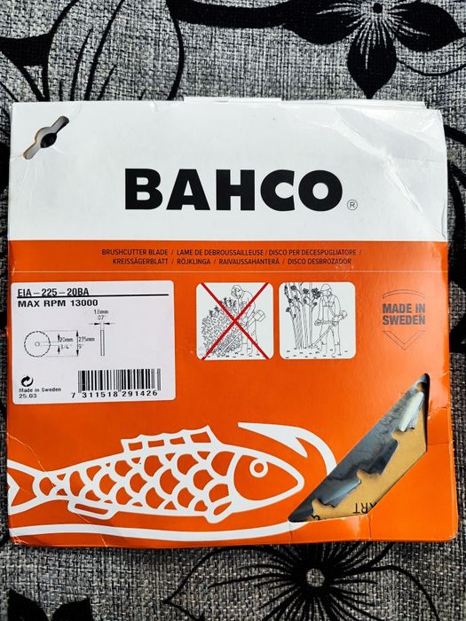 Продам диск BAHCO
