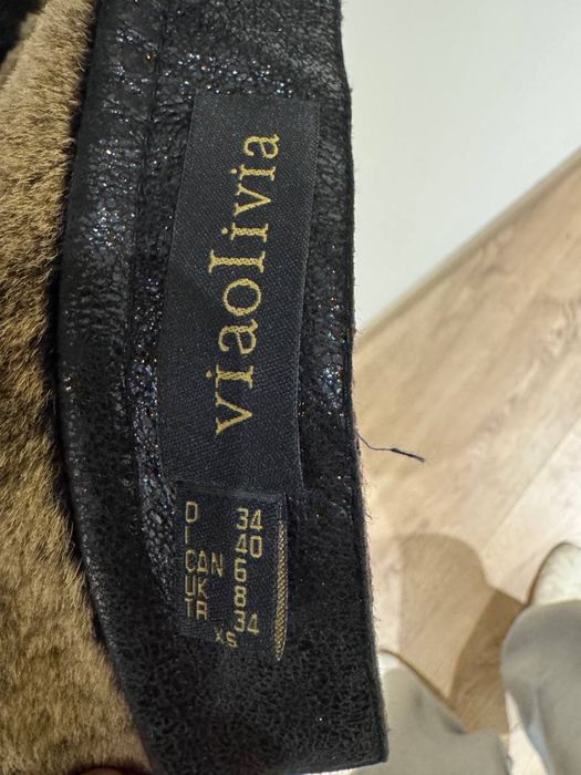 Дублянка довга коричнева