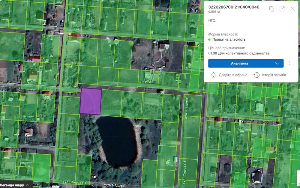 Ділянка з виходом на озерце! 11 сот Власівка СТ Ярославка