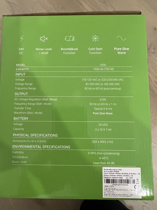 Перетворювач UPS Інвертор «ЧИСТИЙ СИНУС» 700w