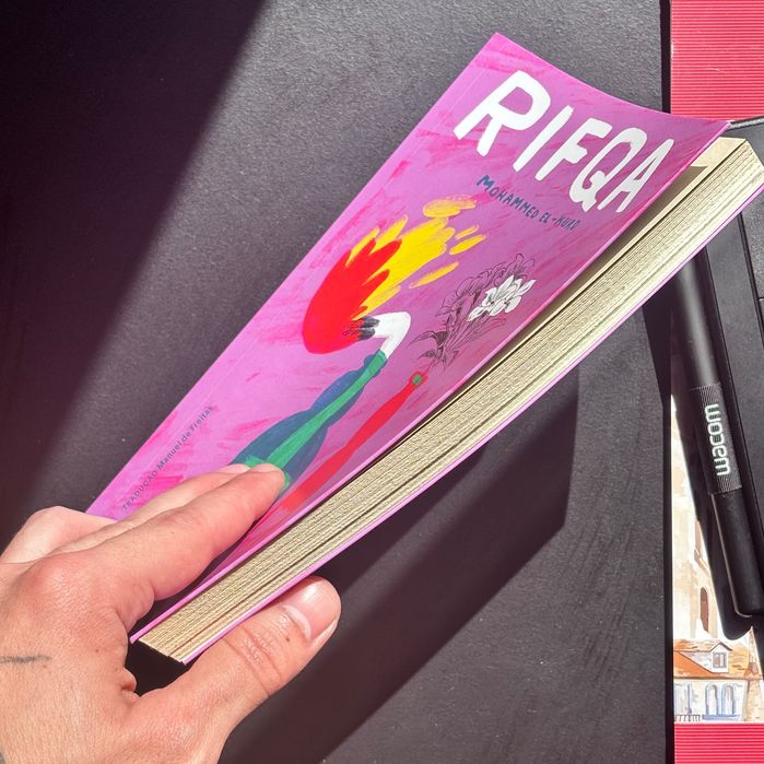 Livro RIFQA, de Mohammed El-Kurd