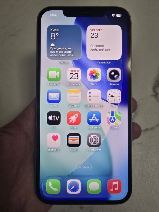 IPhone 12 pro max gold 256 gb