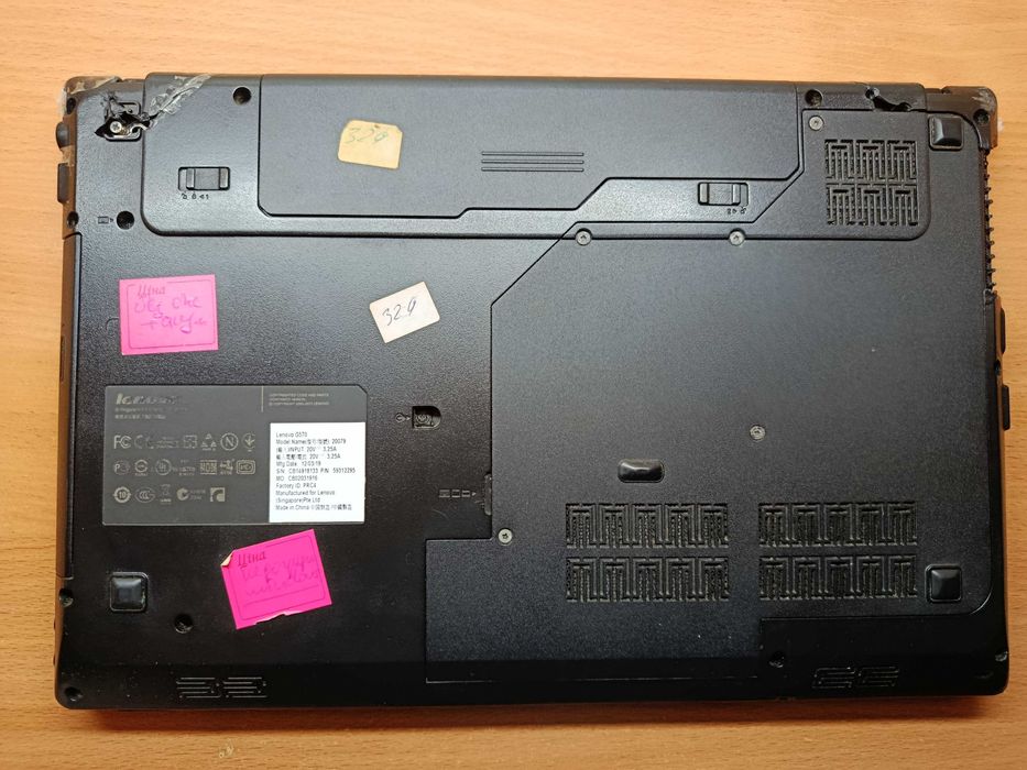 Ноутбук Lenovo G570