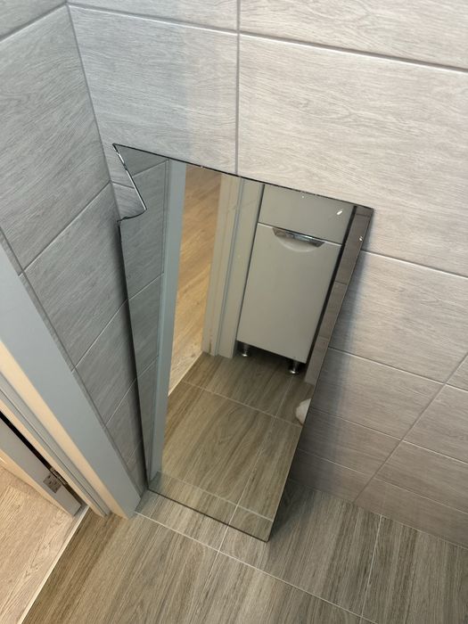 Зеркало Отдам Даром