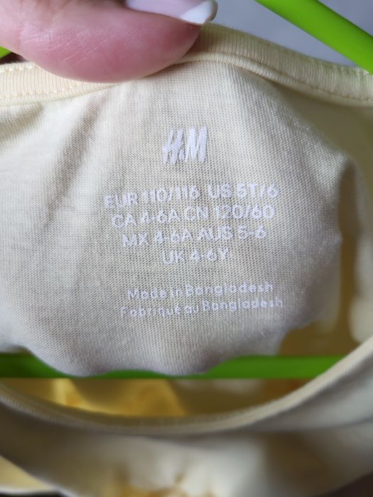 Sukienka dziewczęca letnia żółta pastelowa bawełniana H&M