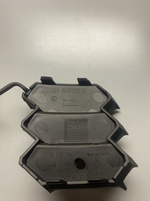 Заглушка буксирувального гака Skoda Kodiaq