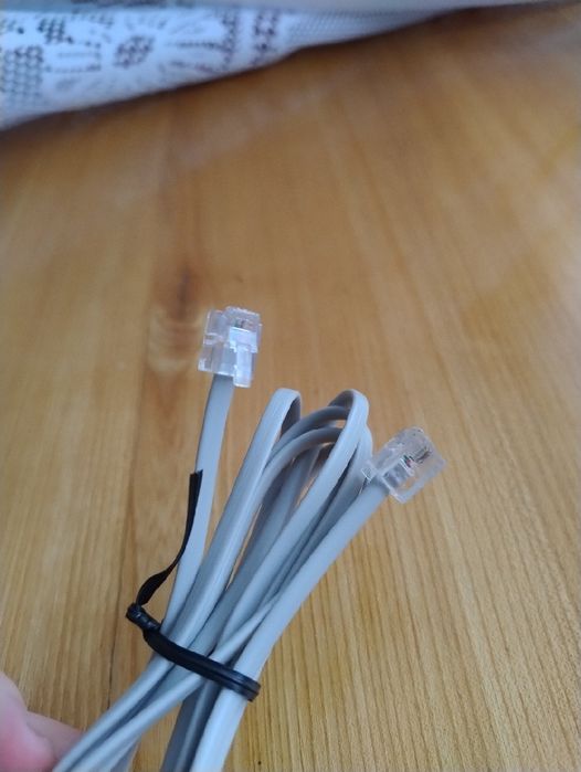 Kabel telefoniczny 
-33%
21,00 zł