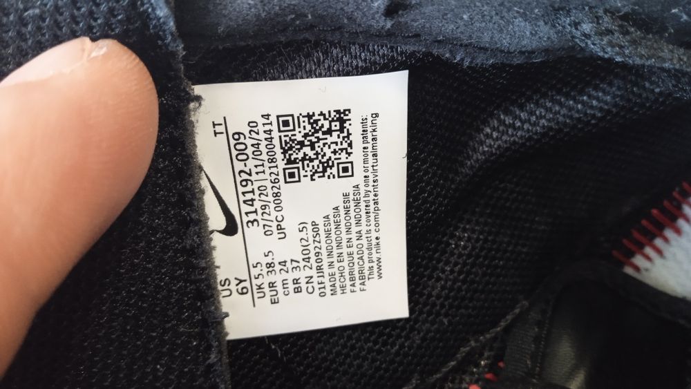 Кросівки Nike Air Force 1 ( унісекс) - 38 розмір.