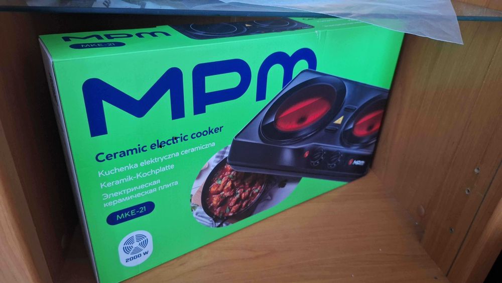 Kuchenka Elektryczna MPM