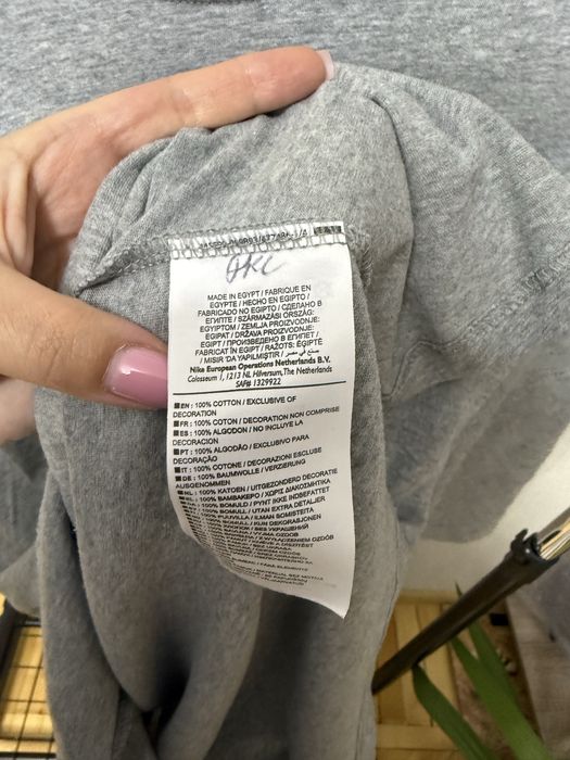 Чоловіча футболка Nike