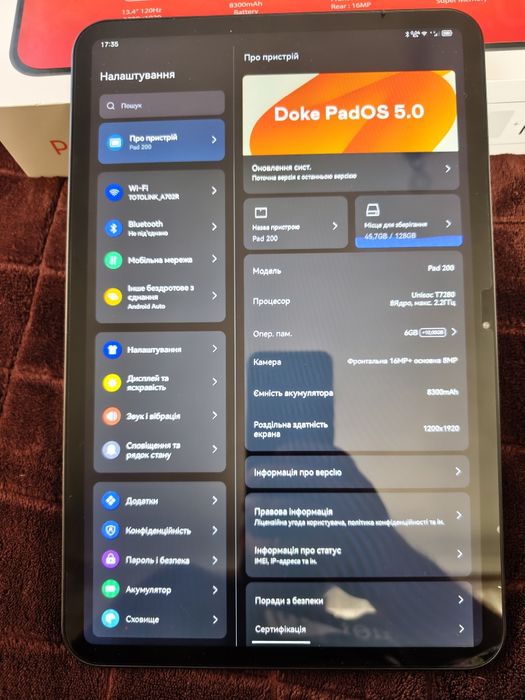 Планшет Oscal pad 200