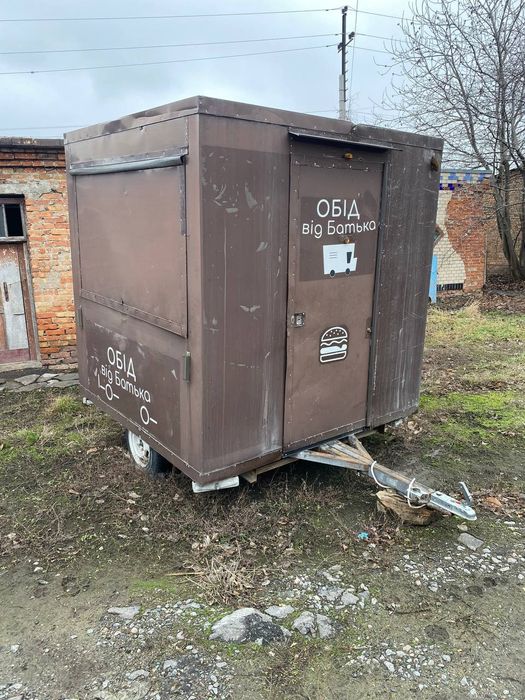 Продам бізнес на колесах