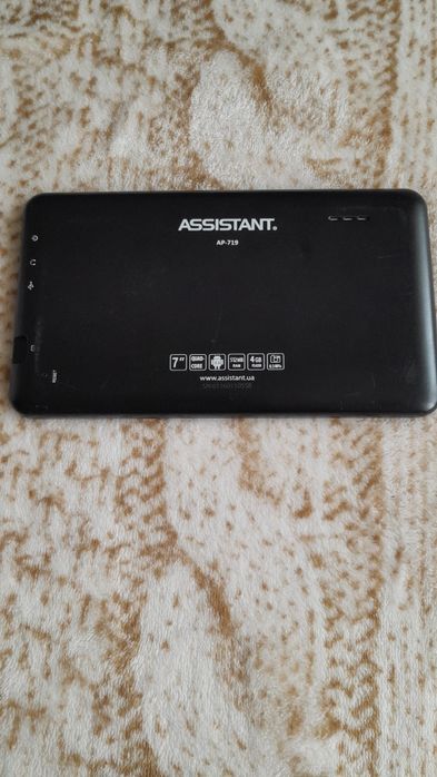 Assistant AP-719