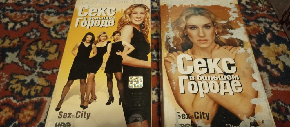 видеокассеты Секс в большом городе 10 шт.