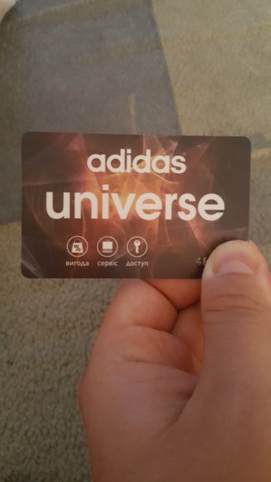 Дисконтная карта adidas 20%