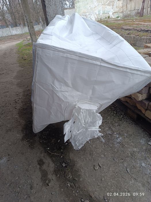 Продам Биг беги бу