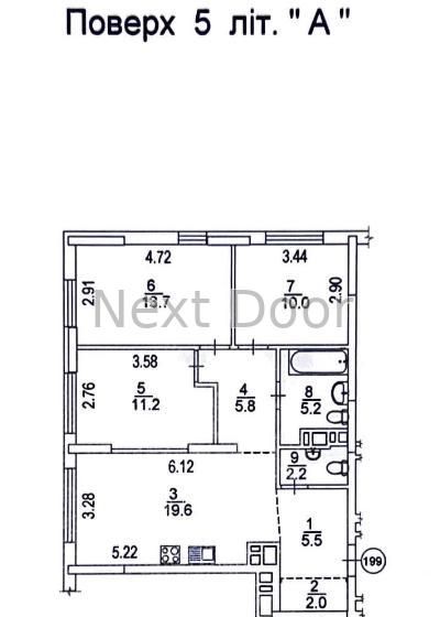 Продам 3 кімнатну квартиру