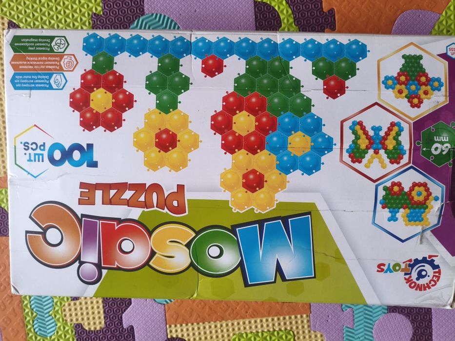 Продам мозаїку пазли