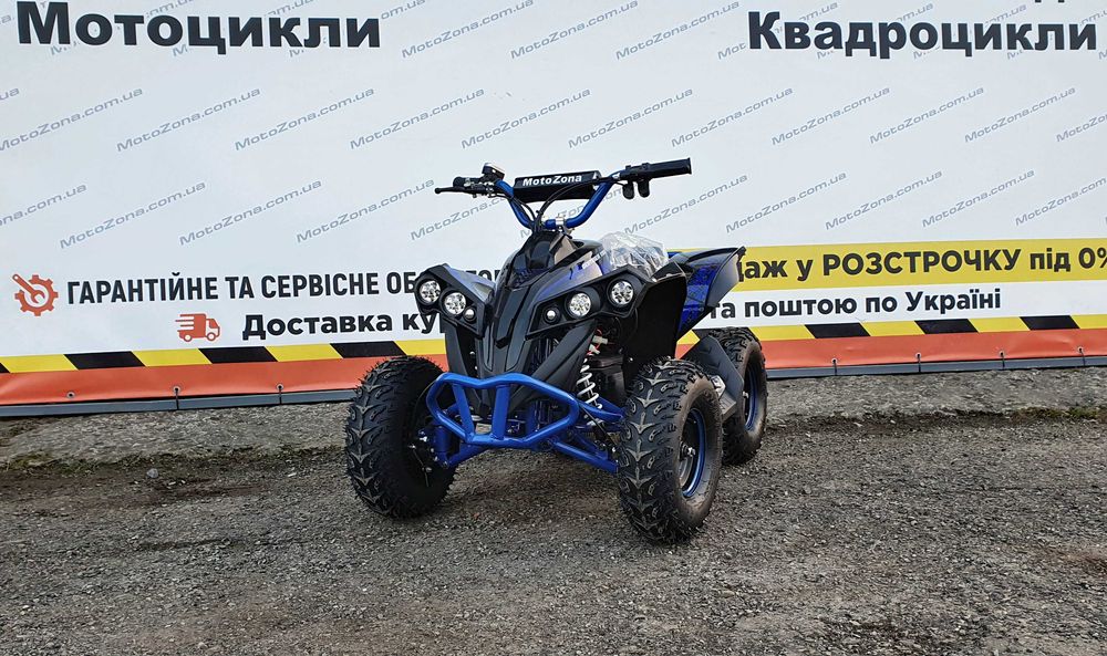 Потужний Дитячий електро квадроцикл Bomber 1000W 48v Новий!