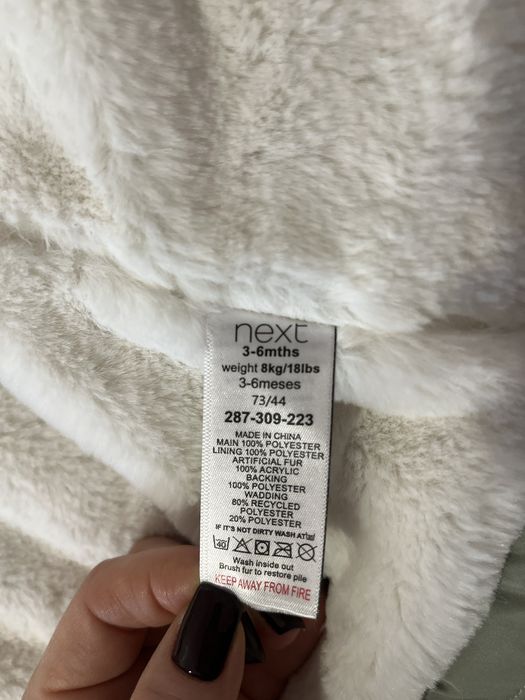 Продам демісезонну куртку на дівчинку