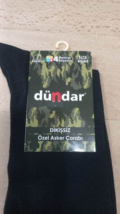 Продаю шкарпетки dundar, високі, 40-44р
