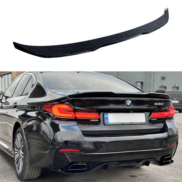 Spoiler Lotka BMW 5 G30 CS Look Czarny Połysk M Performance Sedan