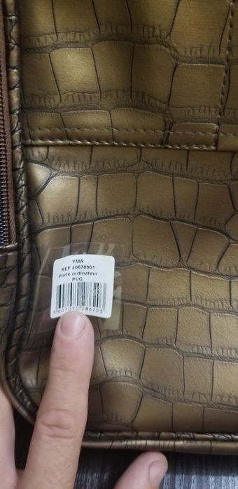Сумка для ноутбука Torrente couture