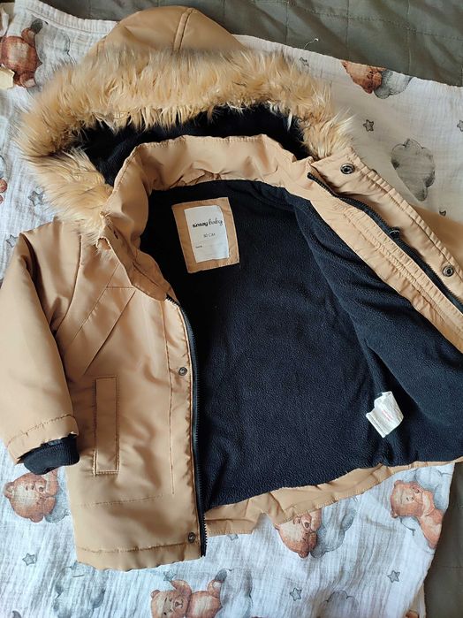 Демісезонна куртка