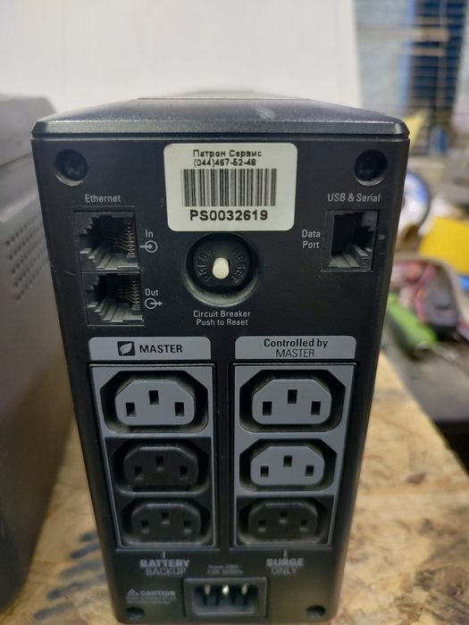 Безперебійник ДБЖ APC Back-UPS Pro 550,ДБЖ APC Back-UPS CS500,ДБЖ Riello i dialog 600VA/360W