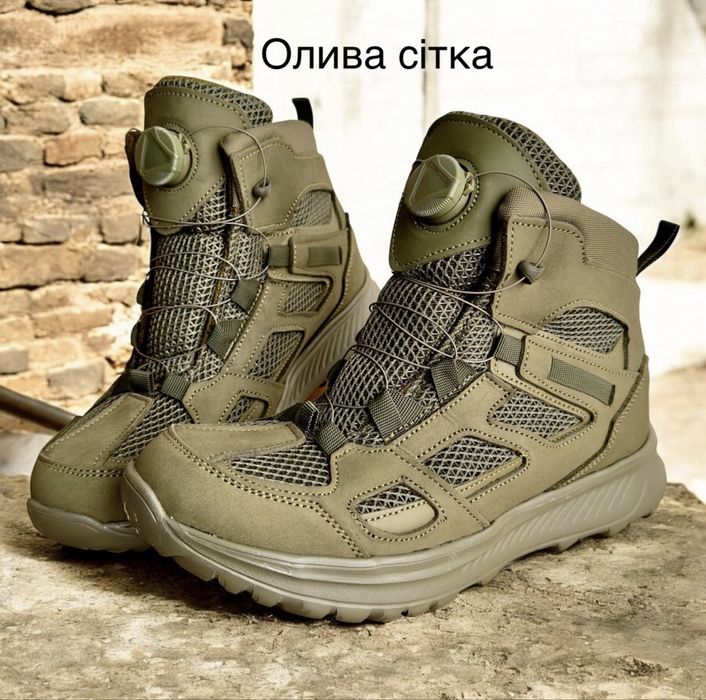 Ботинки тактичні сітка Швидка шнурівка Олива Бежеві Чорні війскові літо 40-46 Розн/ Опт.