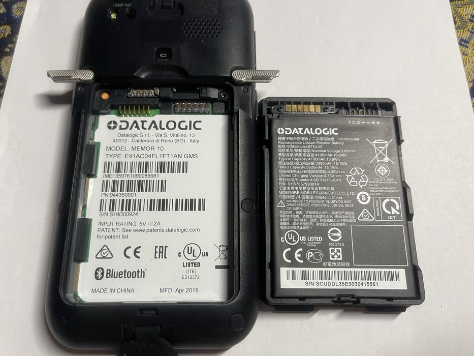 Терминал сбора данных Datalogic