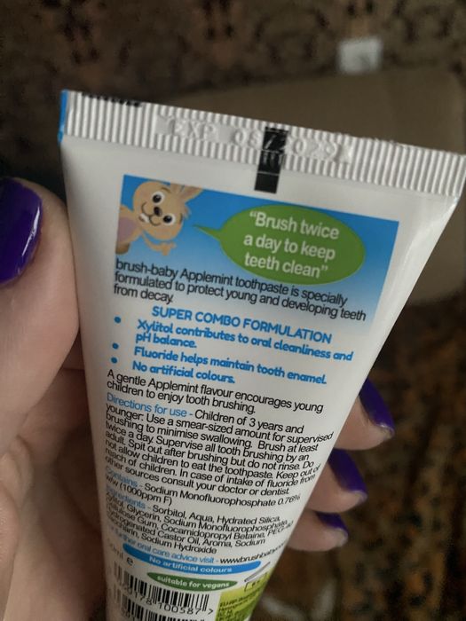 Зубна паста дитяча  0-3