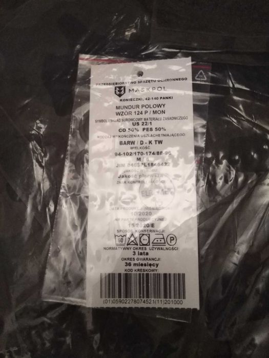 Mundur letni wz.2010