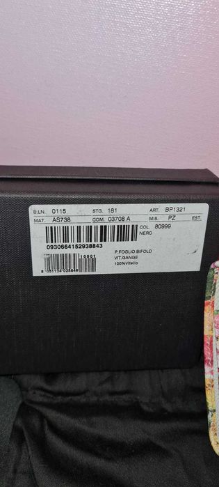 Dolce&Gabban| оригінал, гаманець. Сумка. Saint lauren|